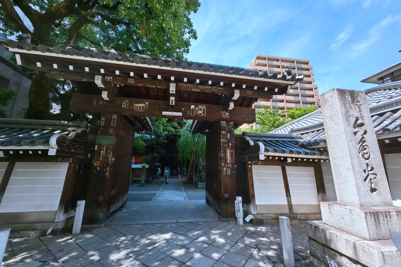 西國三十三所-紫雲山頂法寺(六角堂 )